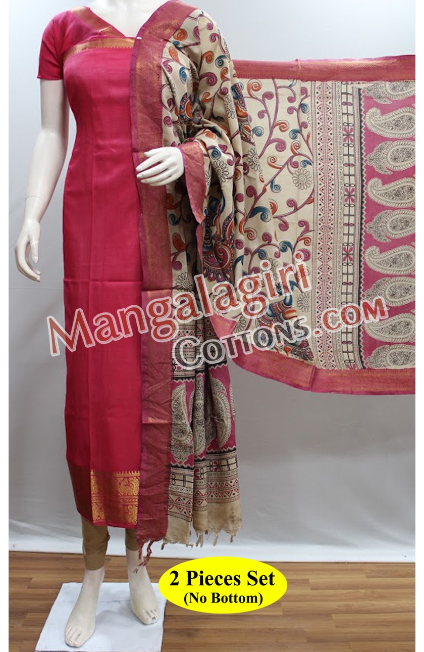 Mangalagiri Dress Material 02081 Mangalagiri Dress Material 02081