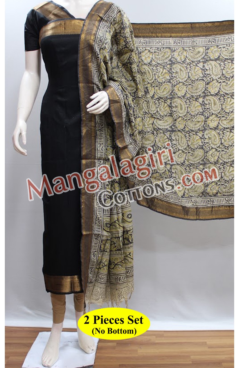 Mangalagiri Dress Material 02107 Mangalagiri Dress Material 02107