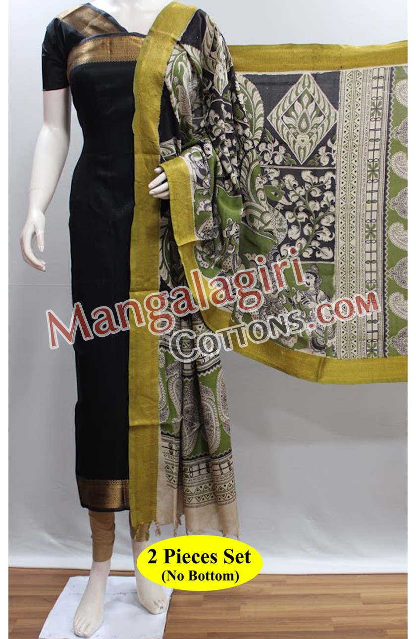 Mangalagiri Dress Material 02108 Mangalagiri Dress Material 02108