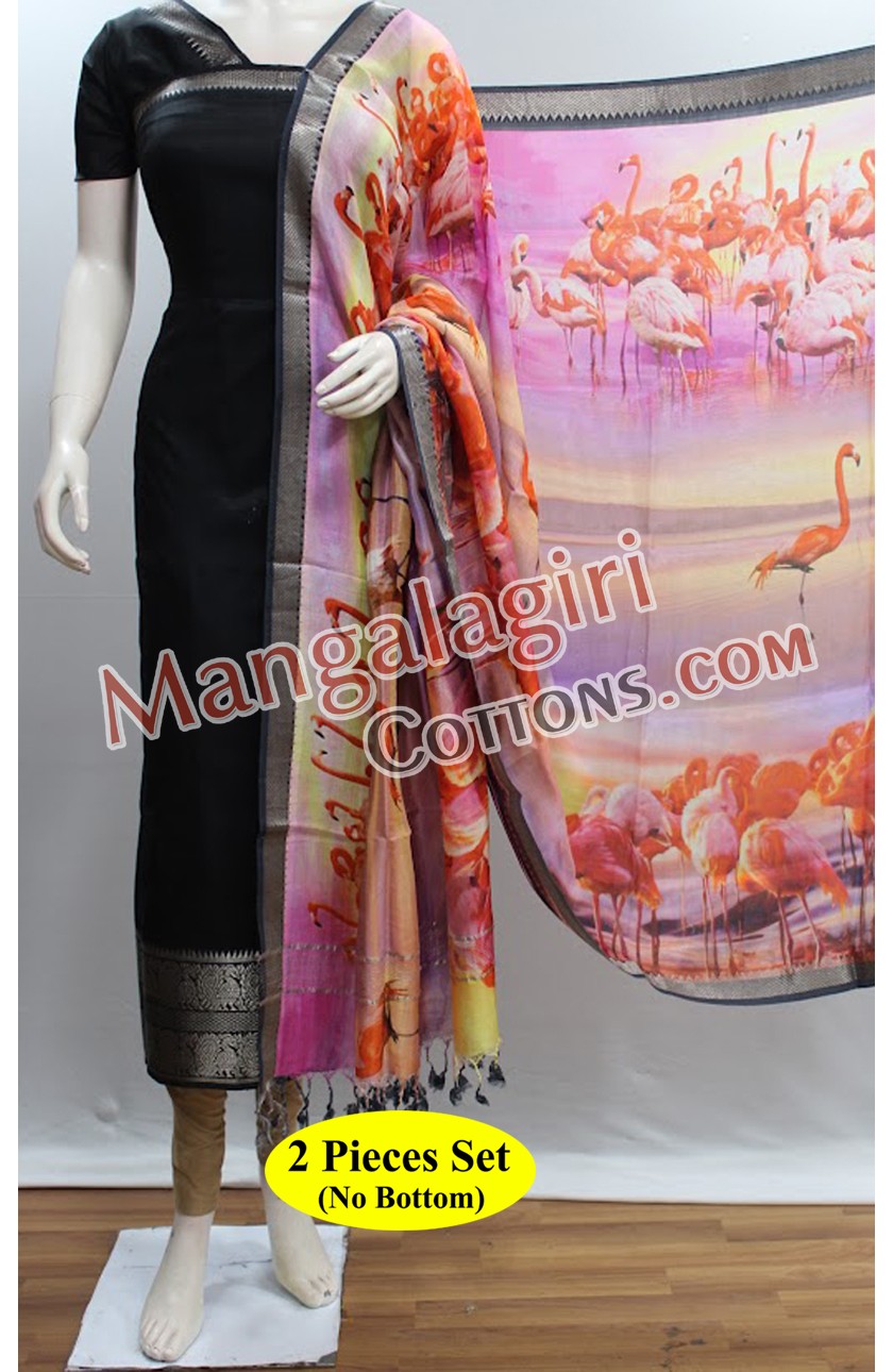 Mangalagiri Dress Material 02111 Mangalagiri Dress Material 02111