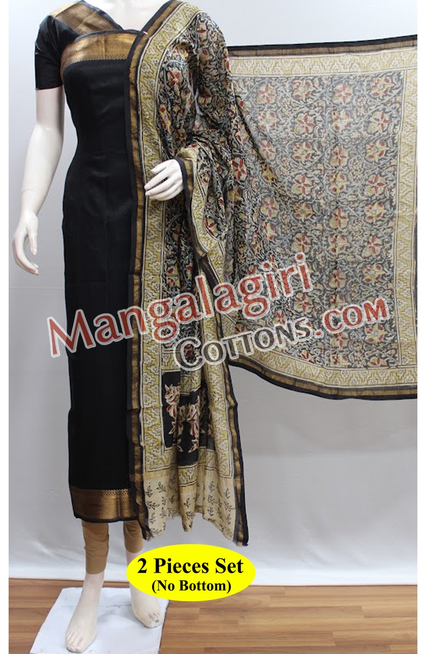 Mangalagiri Dress Material 02118 Mangalagiri Dress Material 02118