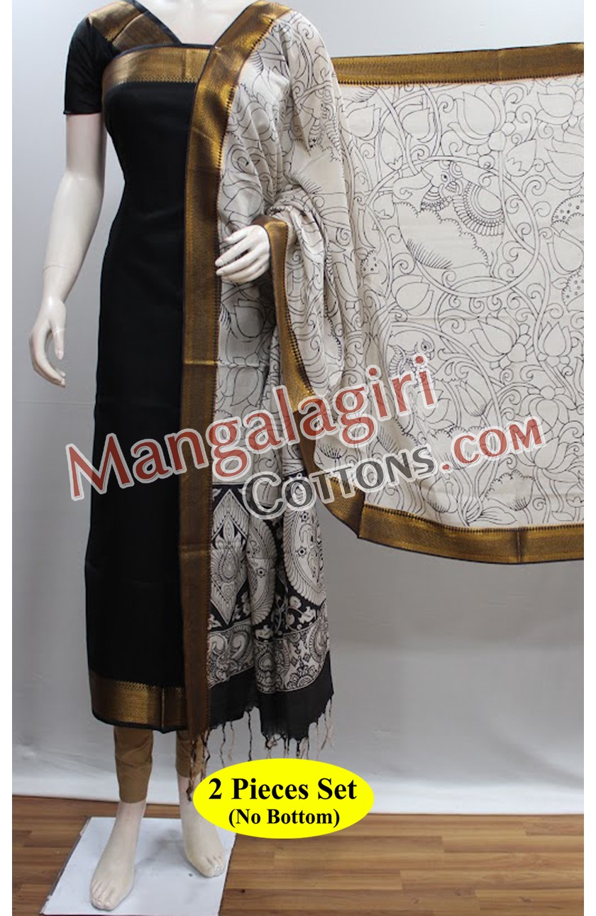 Mangalagiri Dress Material 02131 Mangalagiri Dress Material 02131