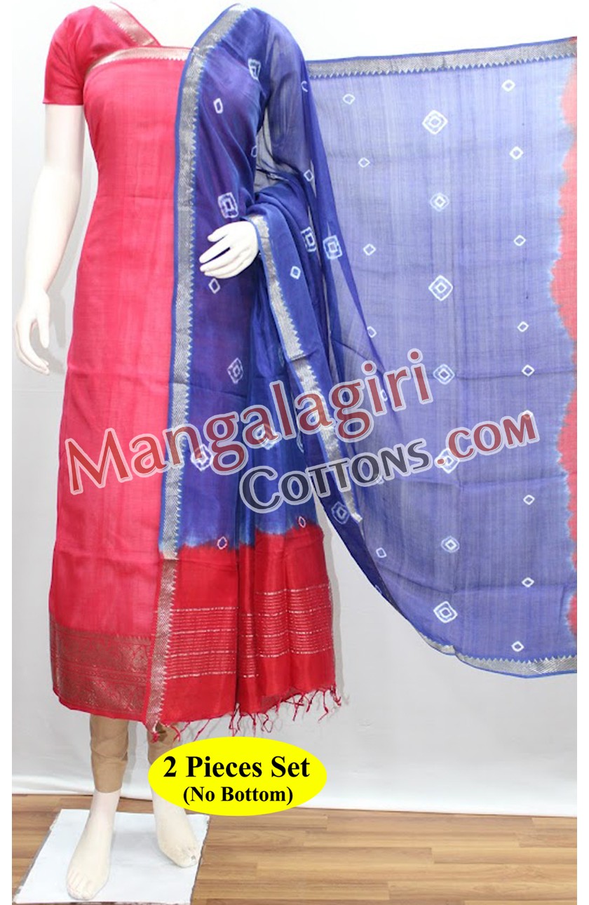 Mangalagiri Dress Material 02146 Mangalagiri Dress Material 02146