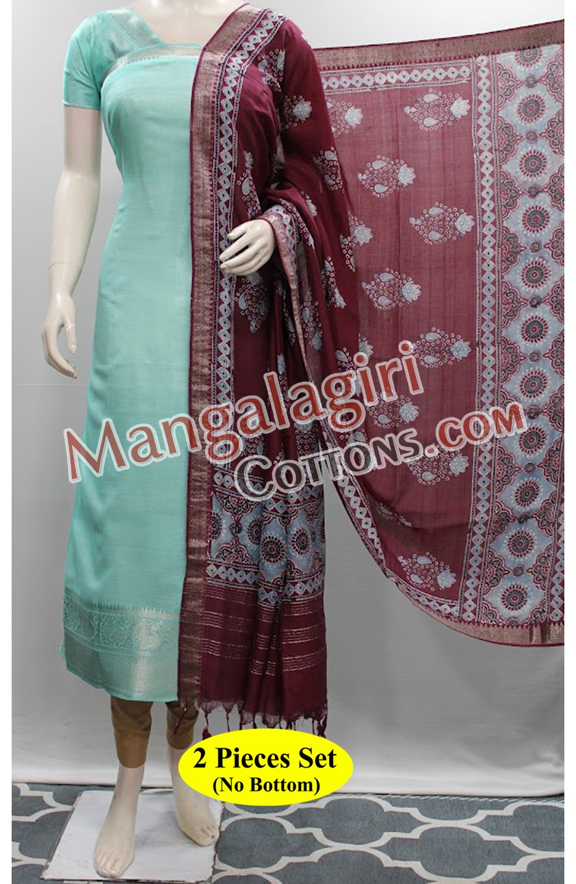 Mangalagiri Dress Material 02195 Mangalagiri Dress Material 02195