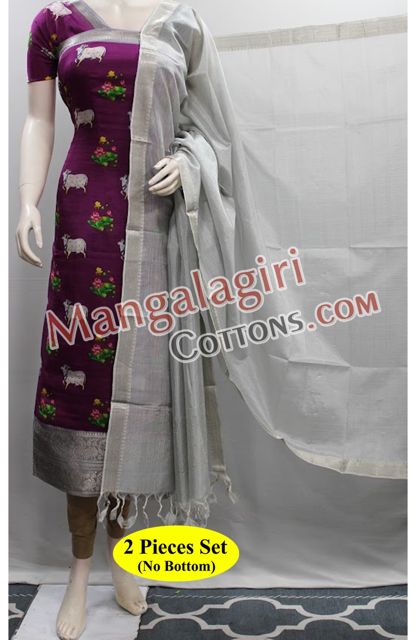 Mangalagiri Dress Material 02205 Mangalagiri Dress Material 02205