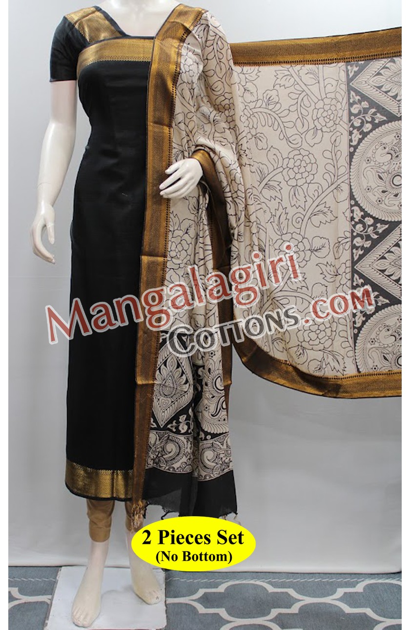Mangalagiri Dress Material 02208 Mangalagiri Dress Material 02208