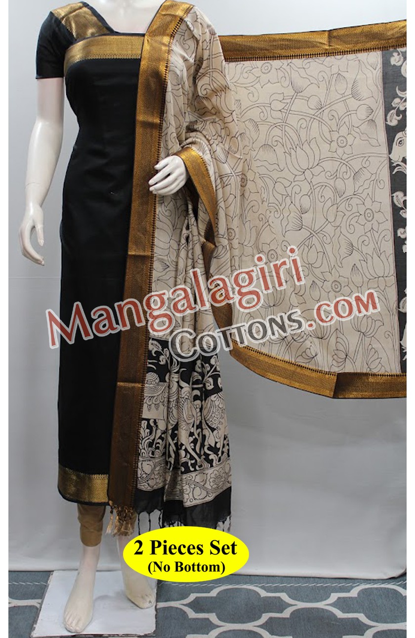 Mangalagiri Dress Material 02209 Mangalagiri Dress Material 02209