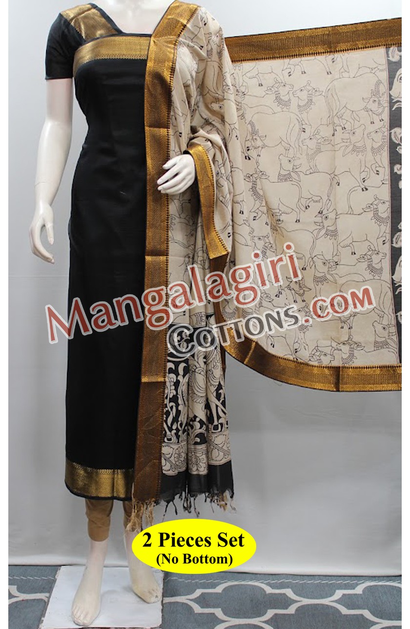 Mangalagiri Dress Material 02210 Mangalagiri Dress Material 02210