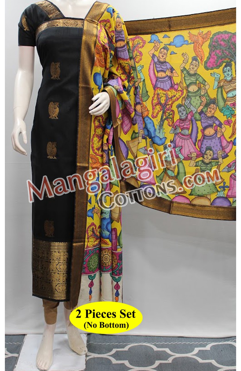 Mangalagiri Dress Material 02216 Mangalagiri Dress Material 02216