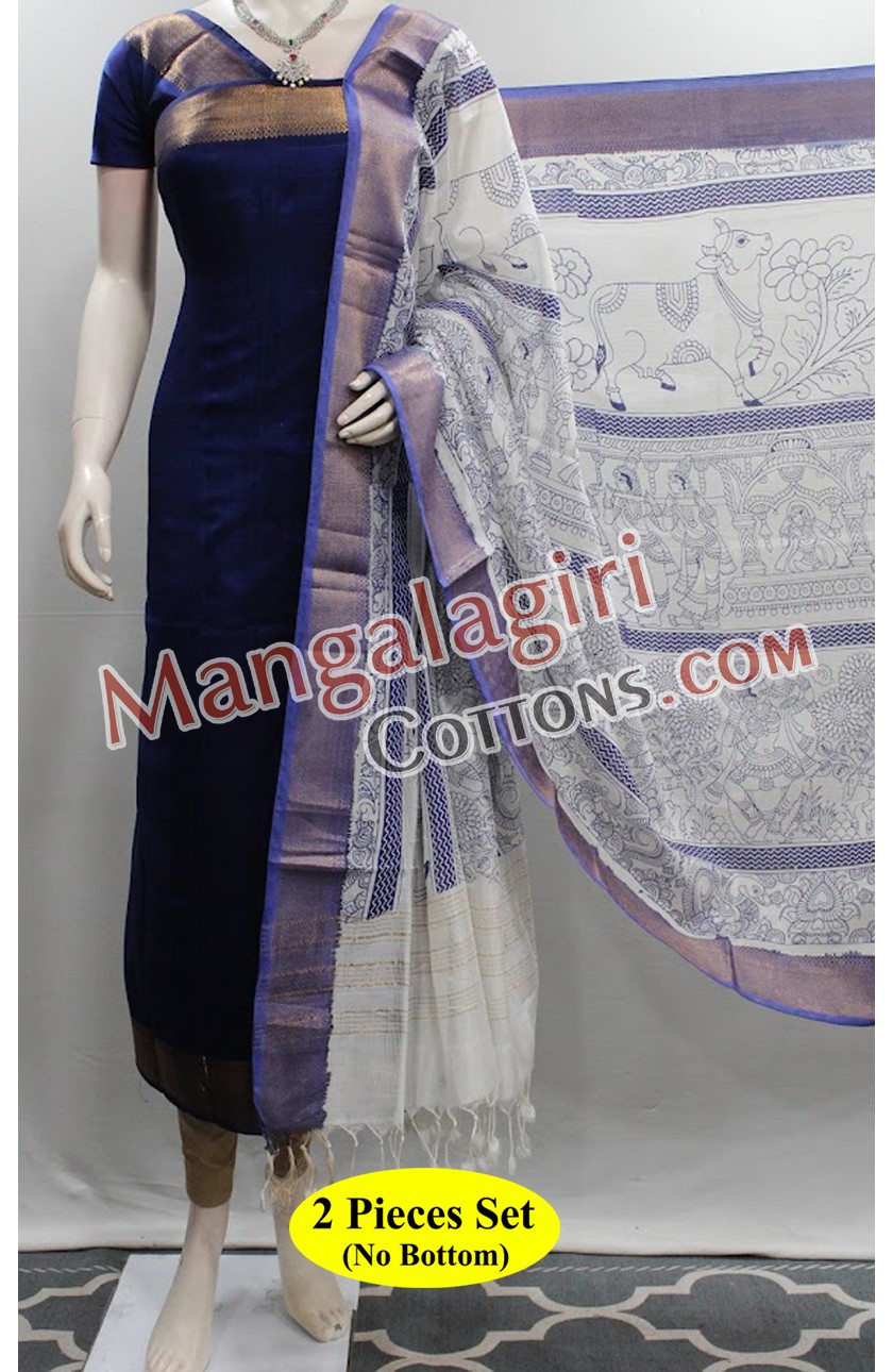 Mangalagiri Dress Material 02333