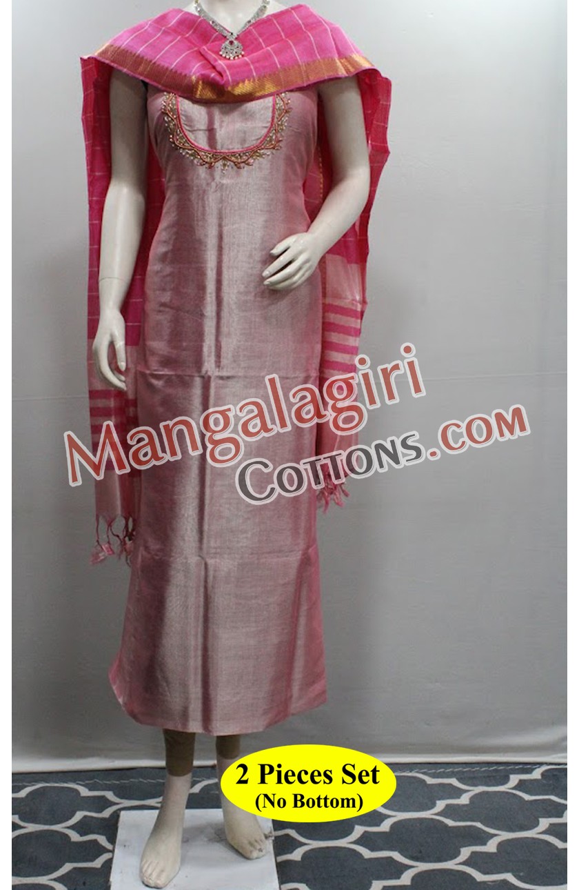 Mangalagiri Dress Material 02420