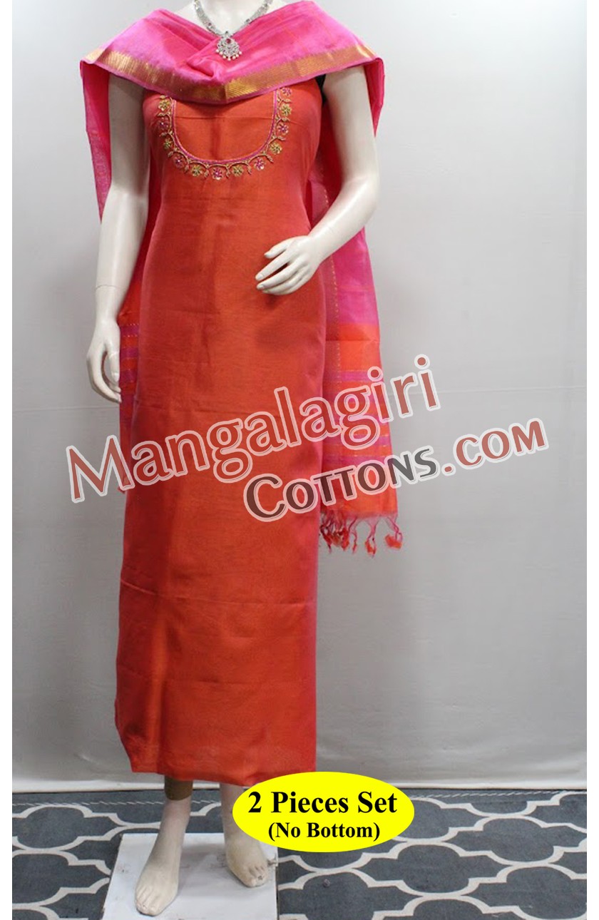 Mangalagiri Dress Material 02421 Mangalagiri Dress Material 02421