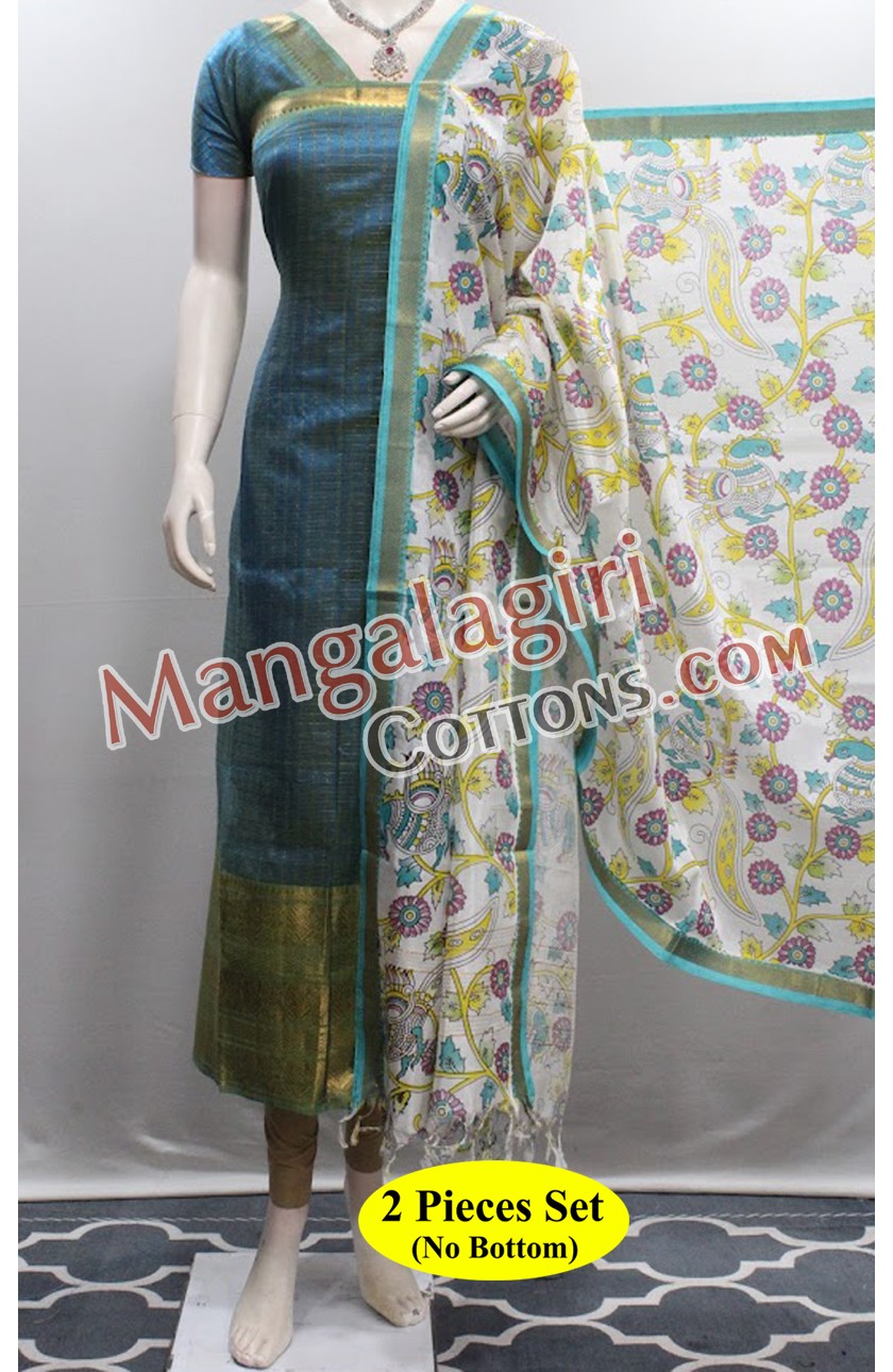 Mangalagiri Dress Material 02432
