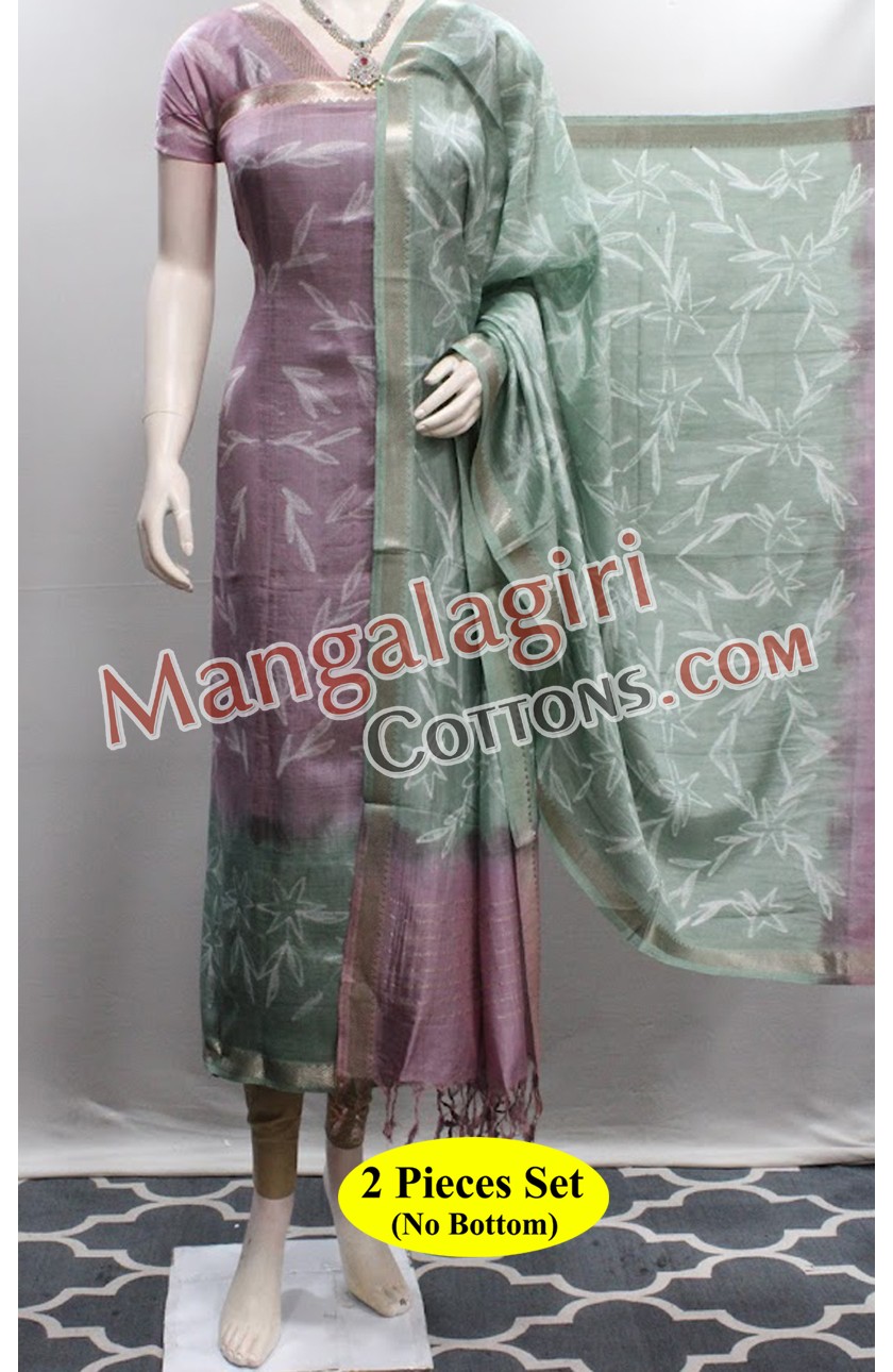 Mangalagiri Dress Material 02449