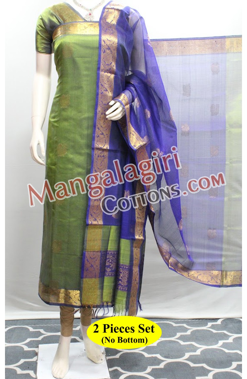 Mangalagiri Dress Material 02450 Mangalagiri Dress Material 02450