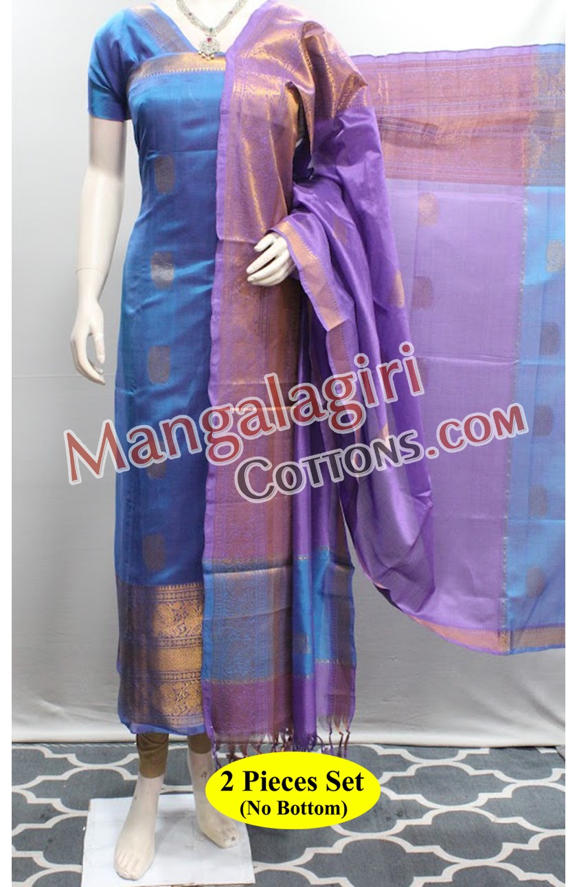 Mangalagiri Dress Material 02453 Mangalagiri Dress Material 02453