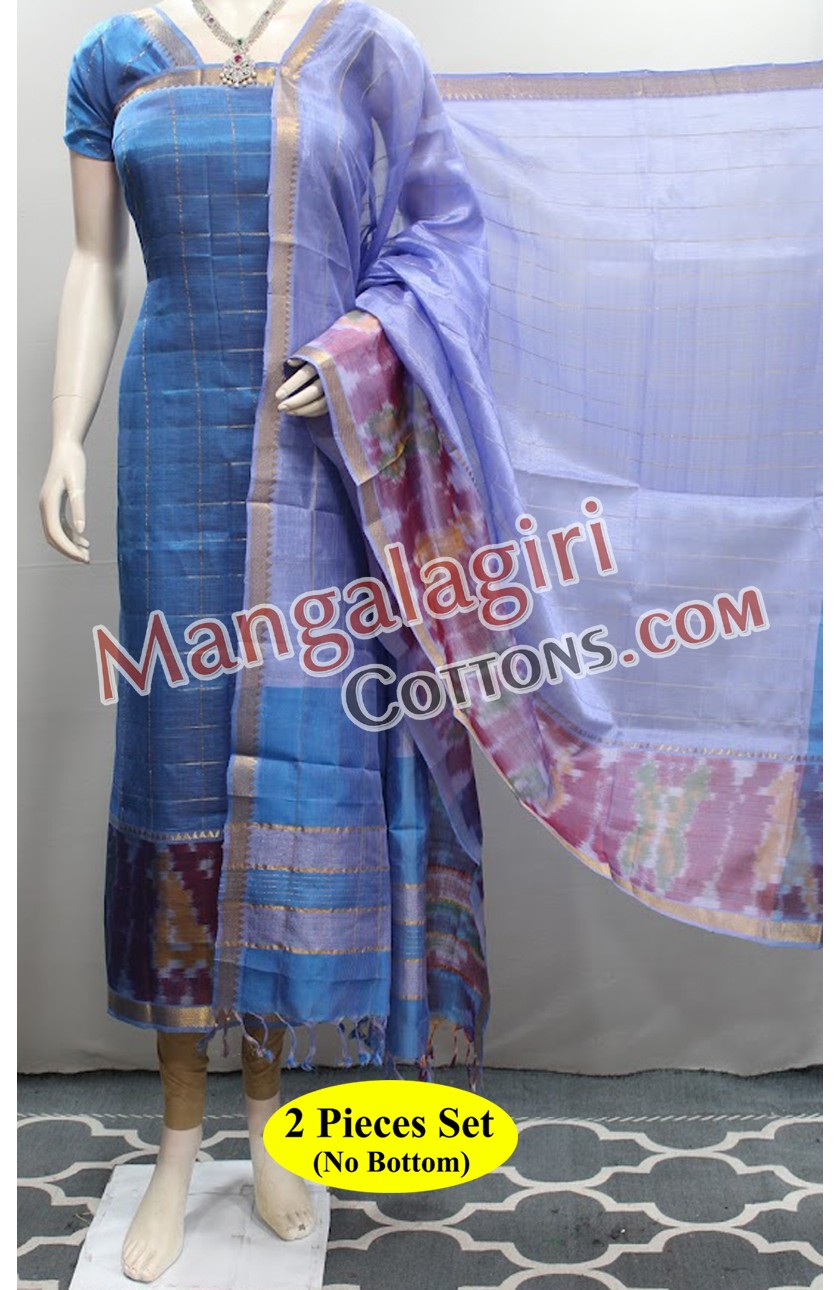 Mangalagiri Dress Material 02462