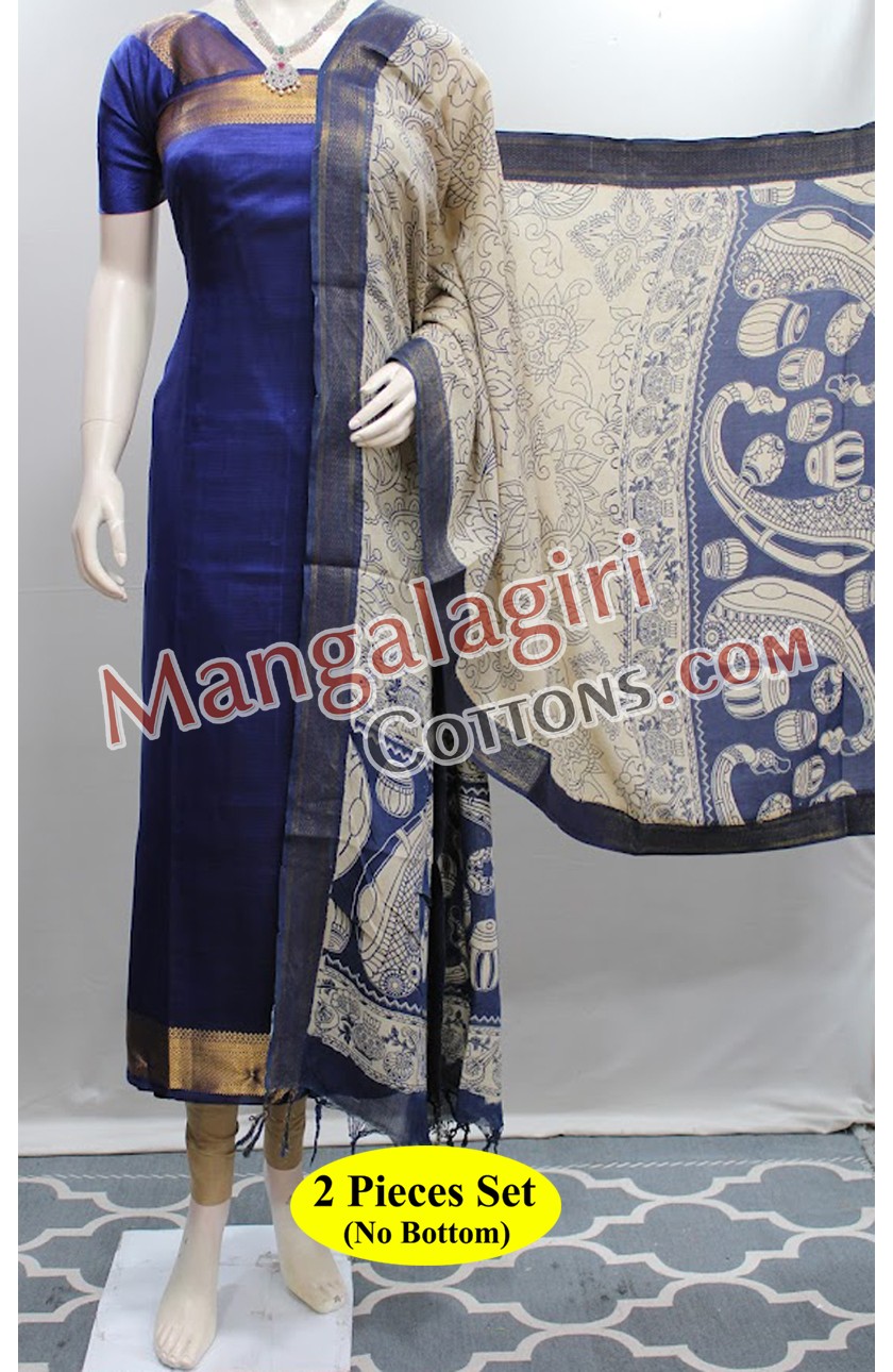 Mangalagiri Dress Material 02471