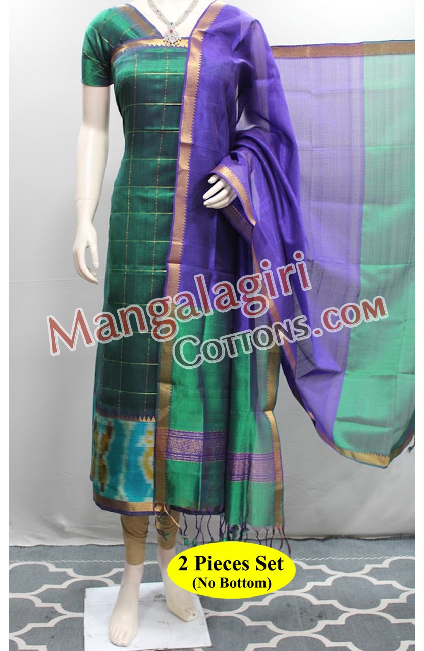 Mangalagiri Dress Material 02474 Mangalagiri Dress Material 02474
