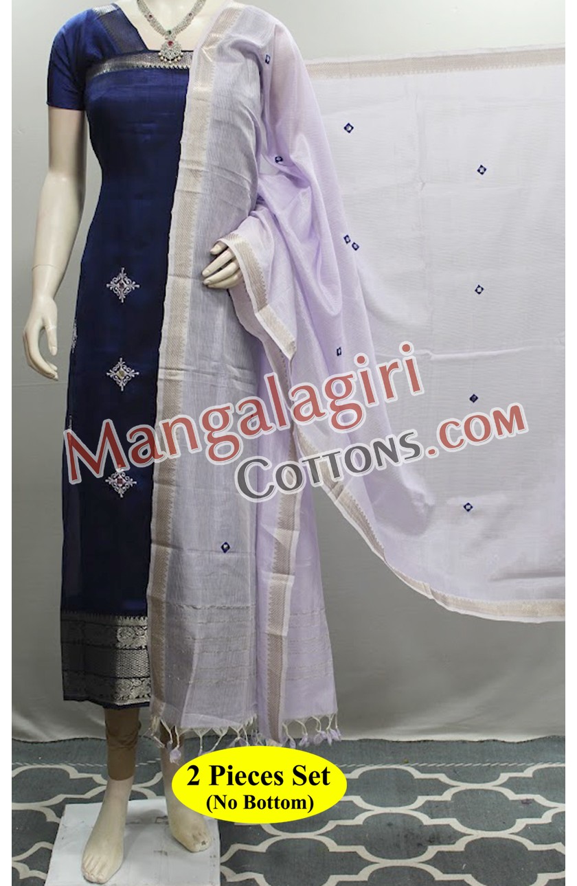 Mangalagiri Dress Material 02479