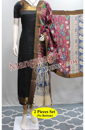 Mangalagiri Dress Material 02490