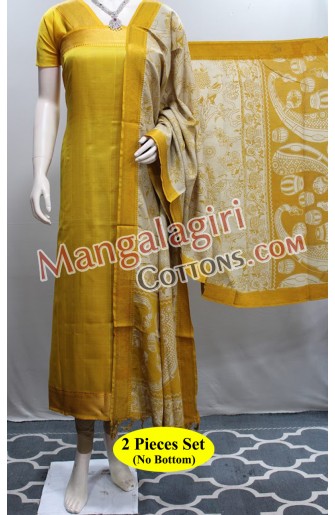 Mangalagiri Dress Material 02493