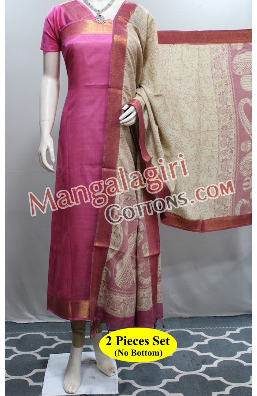 Mangalagiri Dress Material 02496 Mangalagiri Dress Material 02496