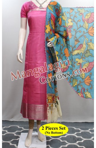 Mangalagiri Dress Material 02504