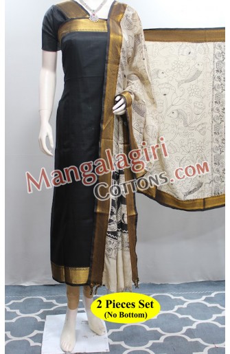 Mangalagiri Dress Material 02515