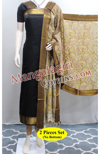 Mangalagiri Dress Material 02516