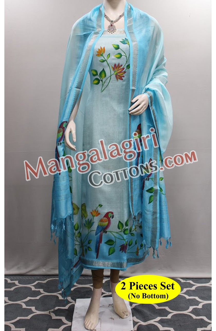 Mangalagiri Dress Material 02521 Mangalagiri Dress Material 02521