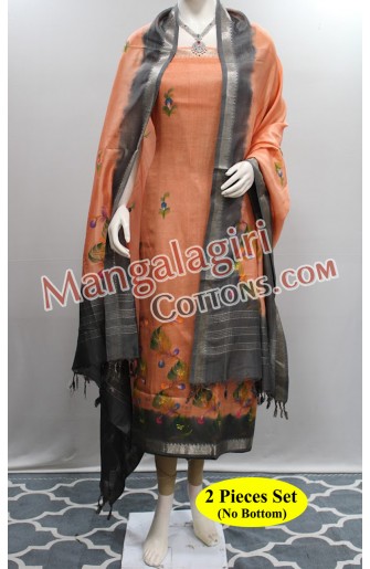 Mangalagiri Dress Material 02522