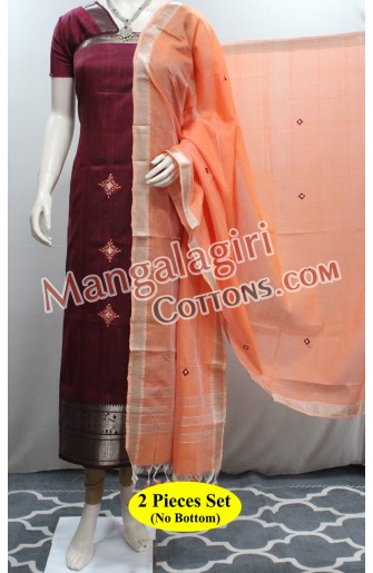 Mangalagiri Dress Material 02540