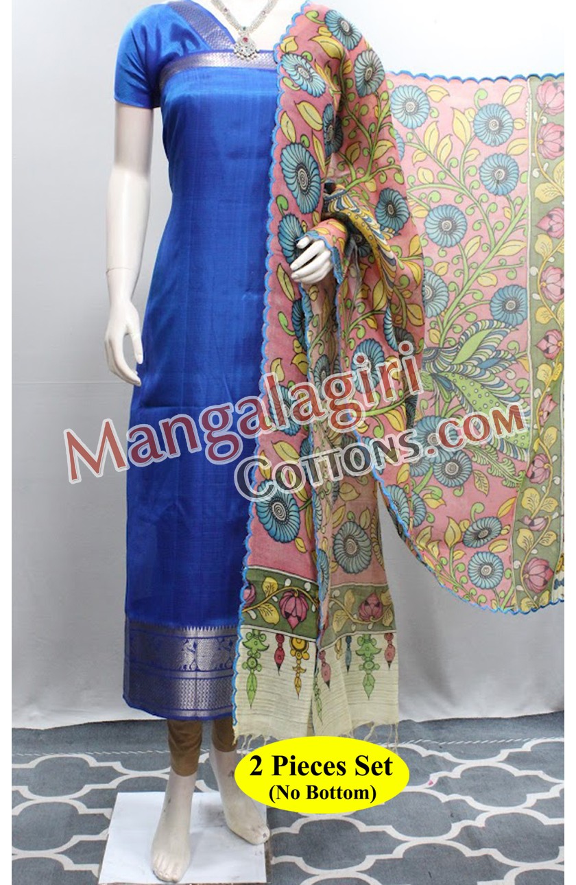 Mangalagiri Dress Material 02550