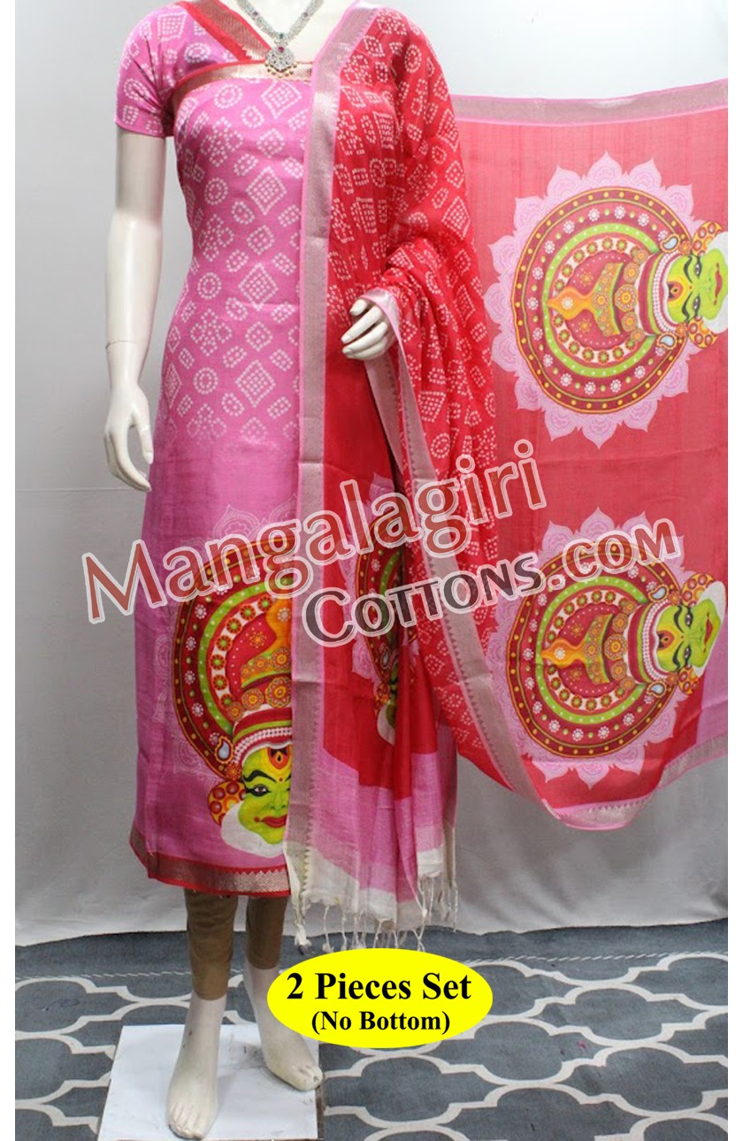 Mangalagiri Dress Material 02551