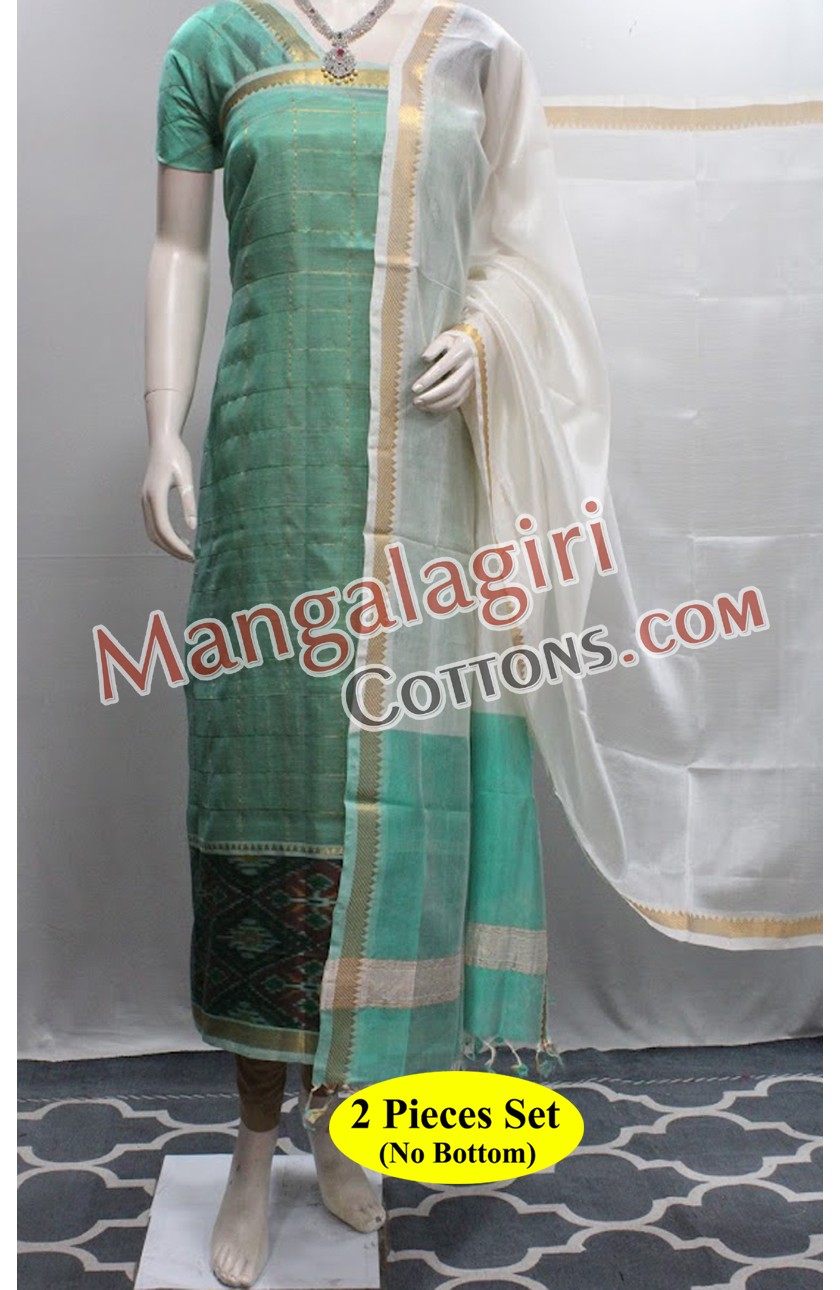 Mangalagiri Dress Material 02553