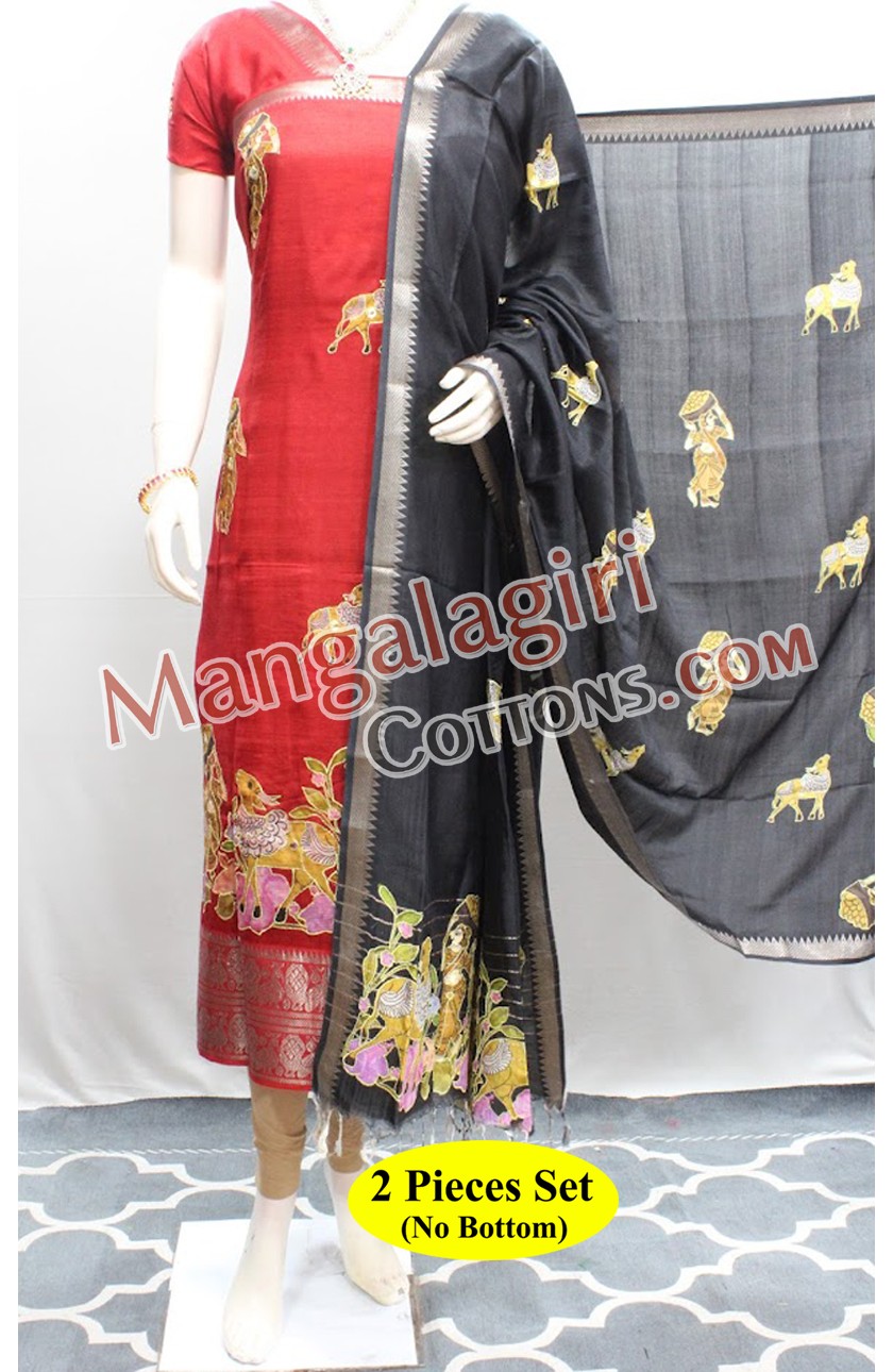 Mangalagiri Dress Material 02558