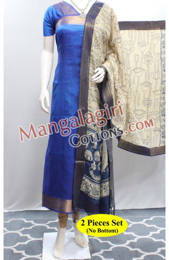 Mangalagiri Dress Material 02567