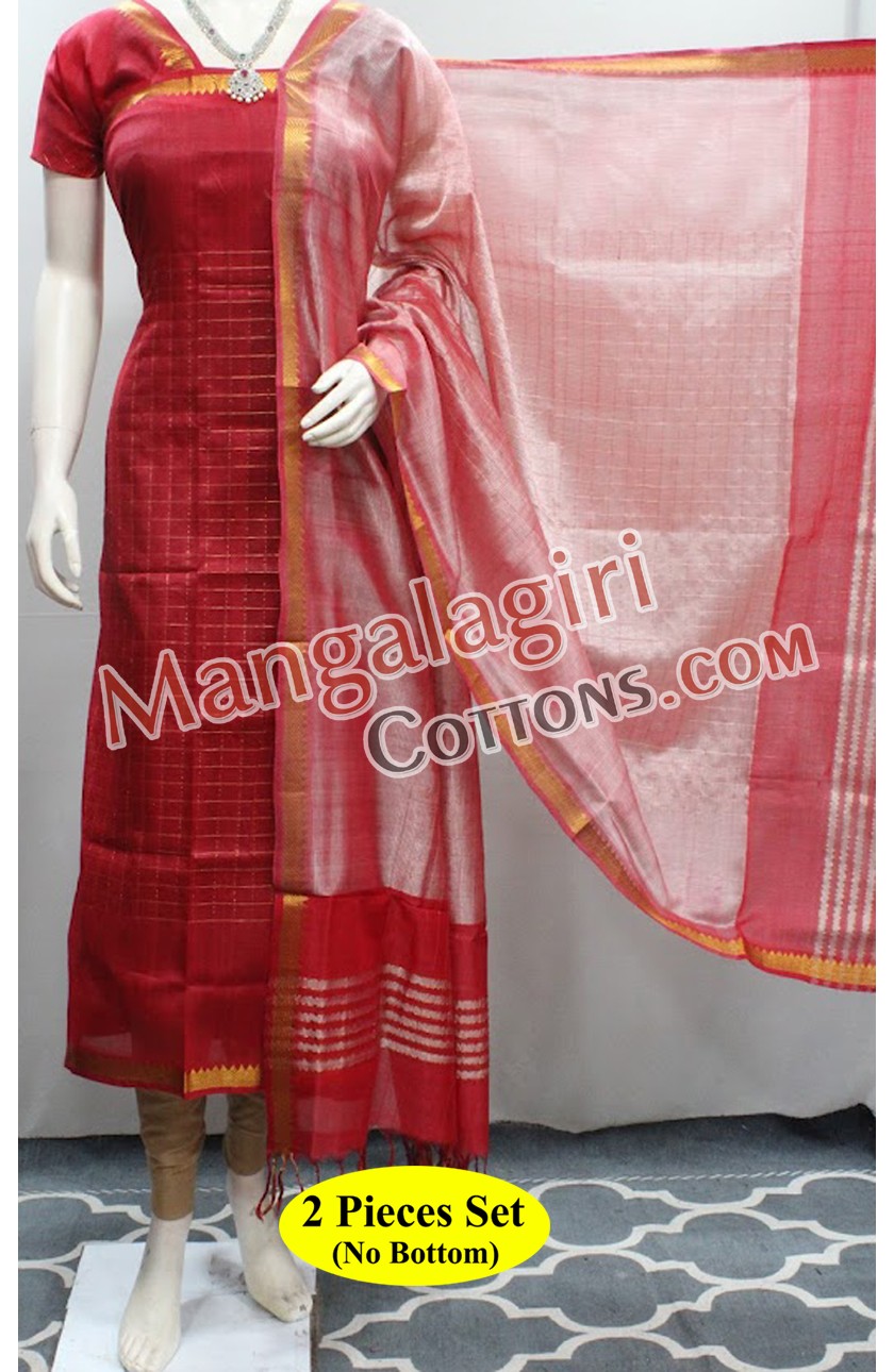 Mangalagiri Dress Material 02581 Mangalagiri Dress Material 02581