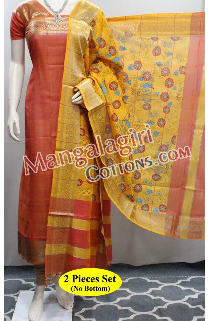 Mangalagiri Dress Material 02583 Mangalagiri Dress Material 02583
