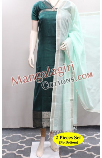 Mangalagiri Dress Material 02598