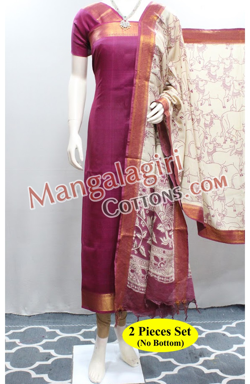 Mangalagiri Dress Material 02600 Mangalagiri Dress Material 02600