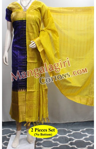 Mangalagiri Dress Material 02603
