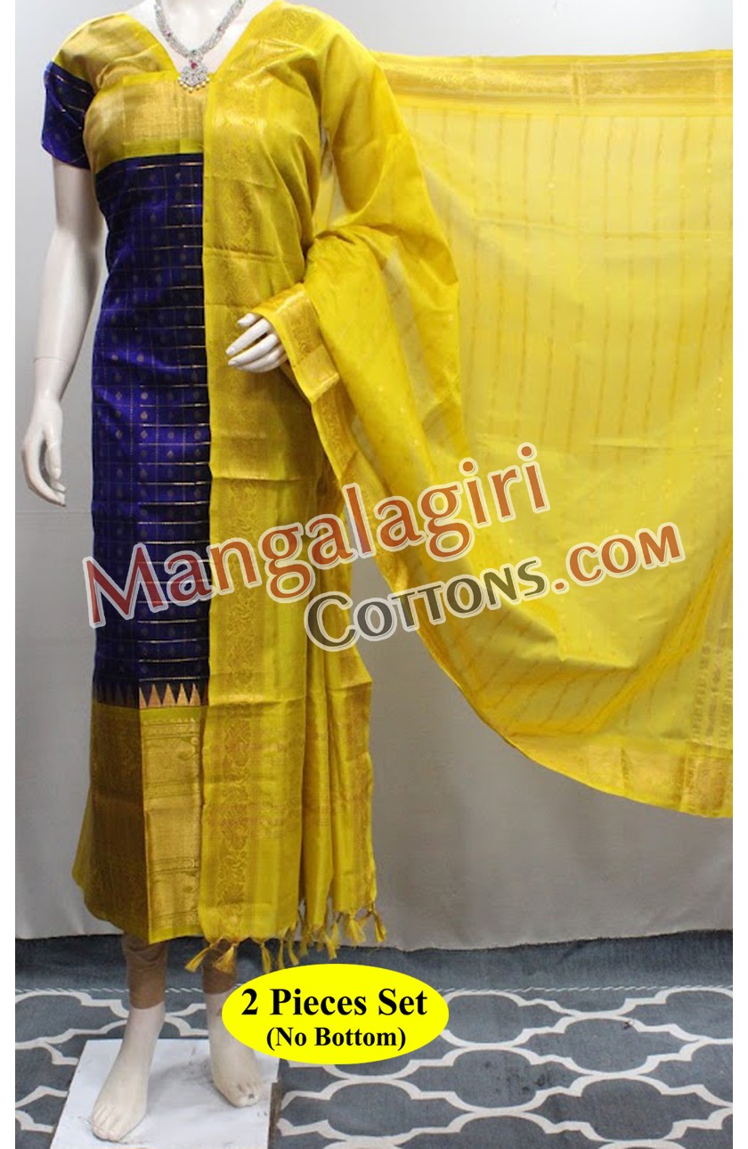 Mangalagiri Dress Material 02603 Mangalagiri Dress Material 02603
