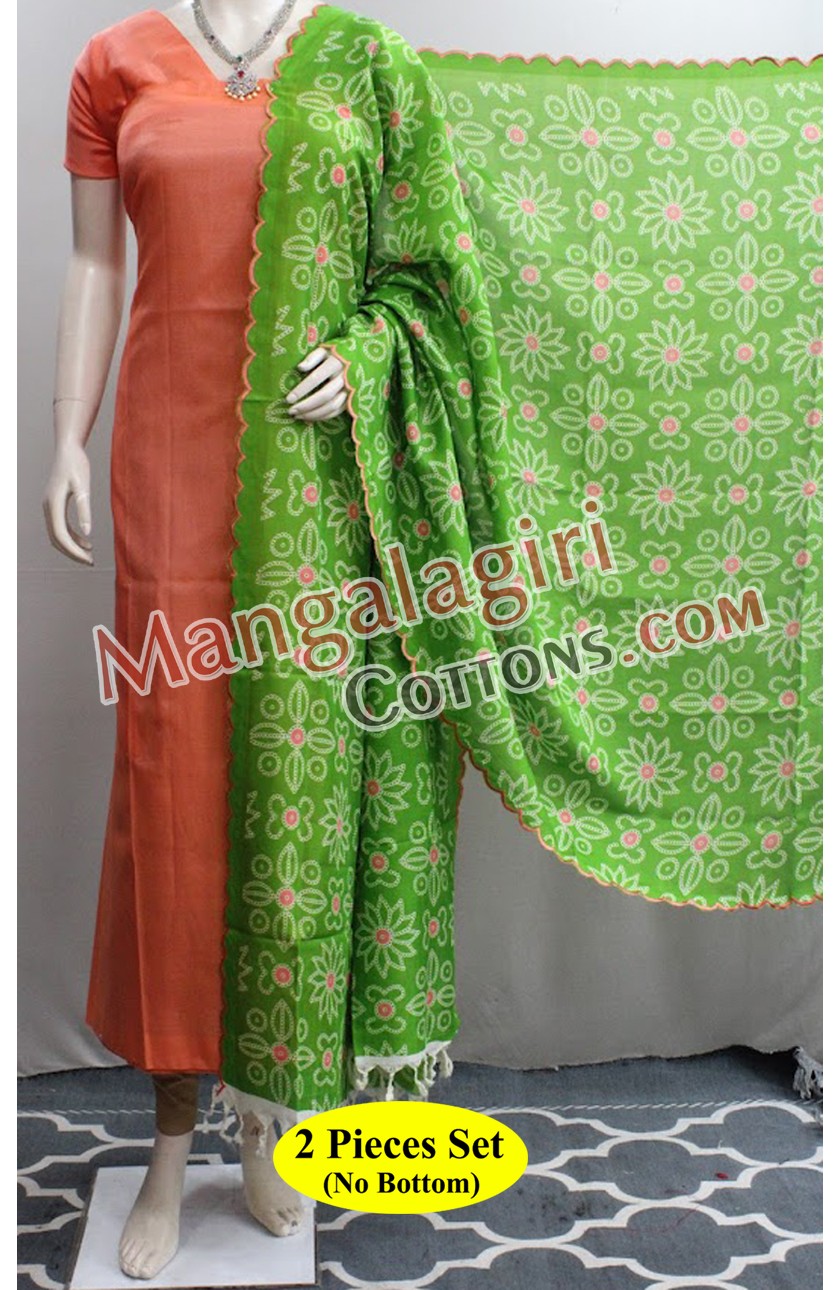 Mangalagiri Dress Material 02613 Mangalagiri Dress Material 02613