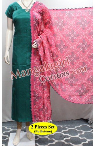 Mangalagiri Dress Material 02614