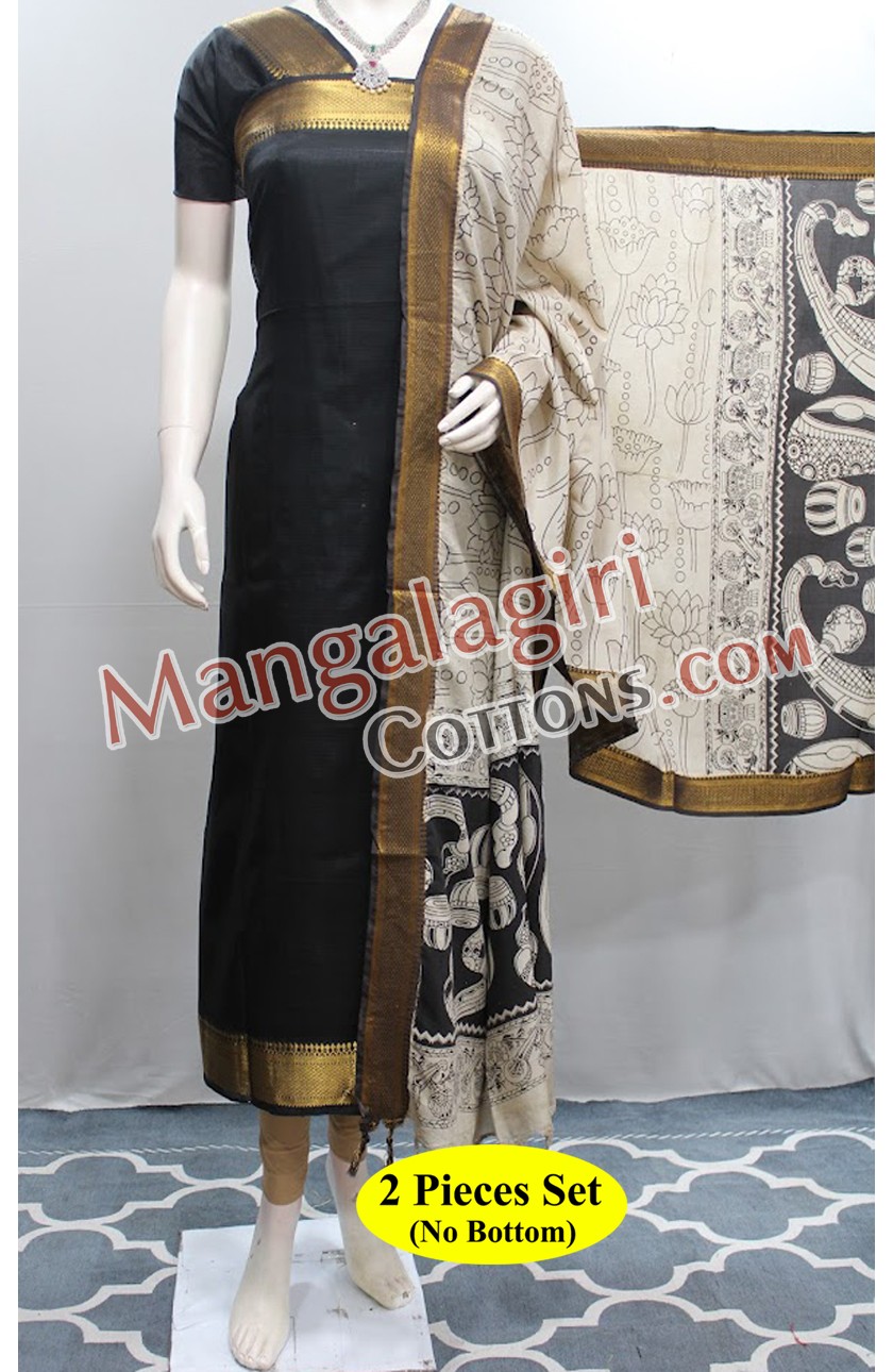 Mangalagiri Dress Material 02621 Mangalagiri Dress Material 02621