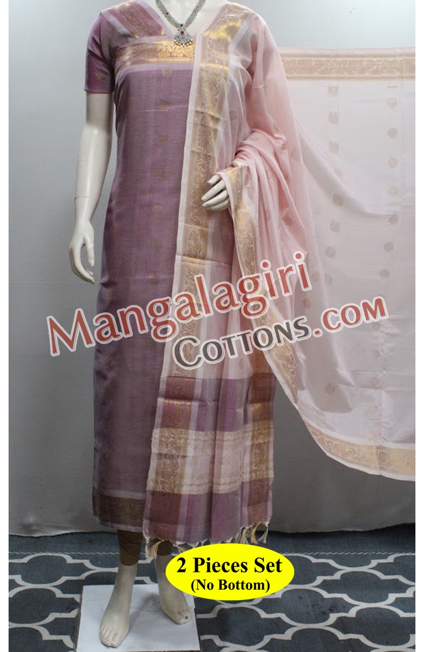 Mangalagiri Dress Material 02624 Mangalagiri Dress Material 02624