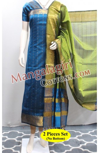 Mangalagiri Dress Material 02635