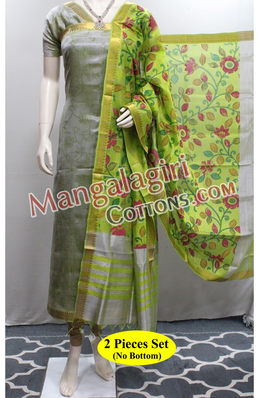 Mangalagiri Dress Material 02636